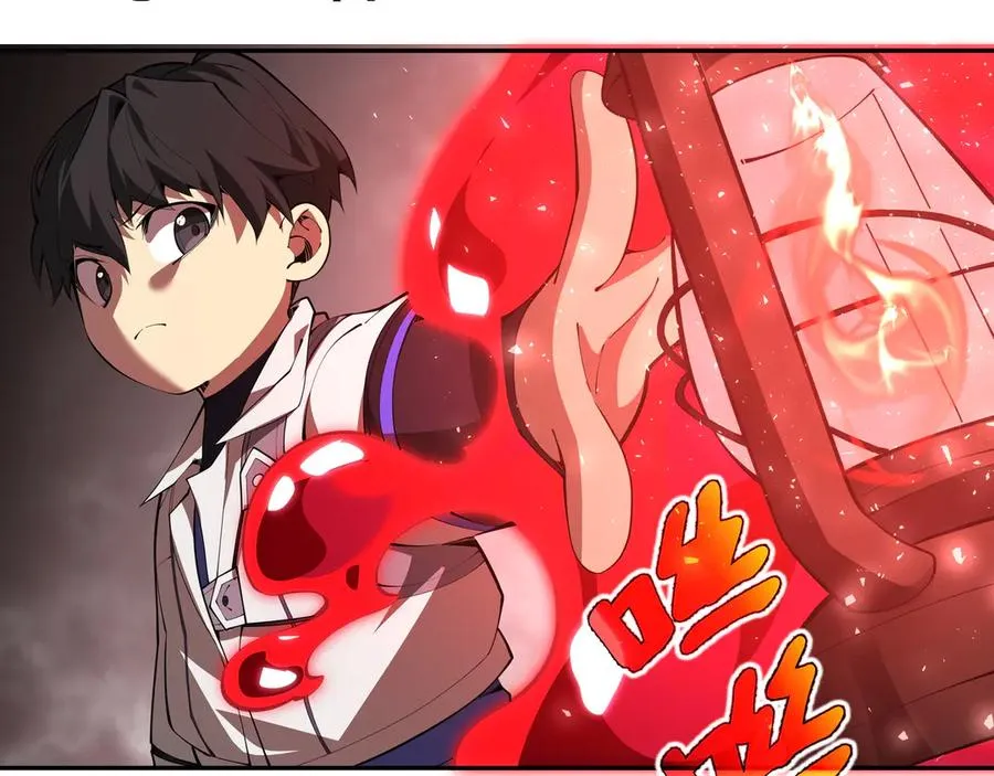 第30话 灾变 第82页