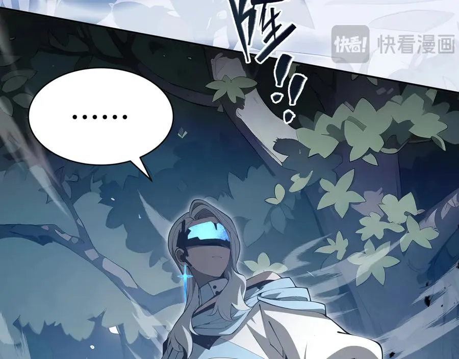 第30话 灾变 第100页