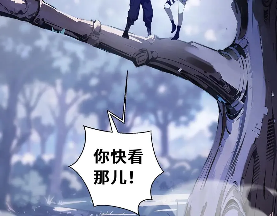 第30话 灾变 第115页