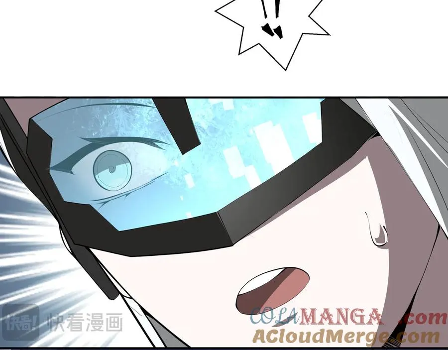 第30话 灾变 第117页