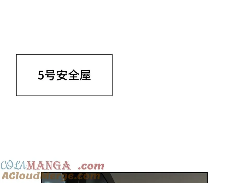第30话 灾变 第161页