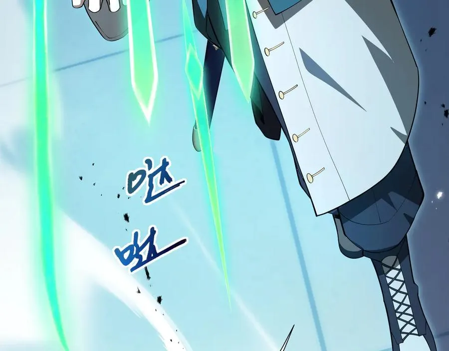 第30话 灾变 第170页