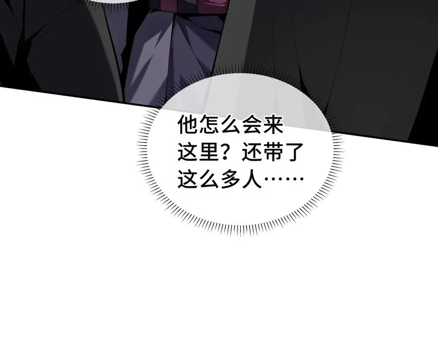 第31话 战争始动 第23页