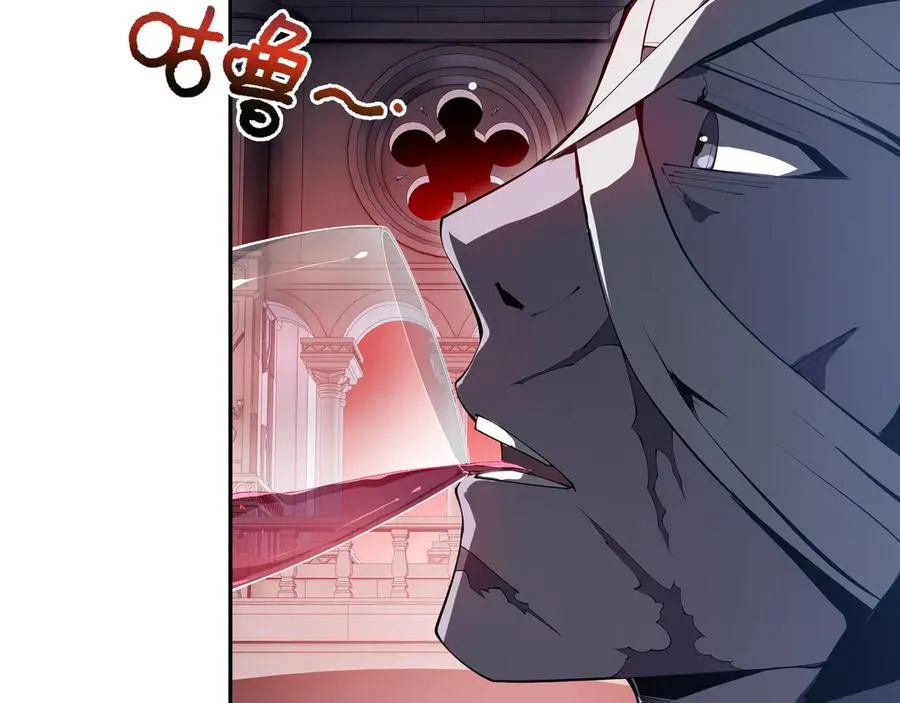 第31话 战争始动 第52页