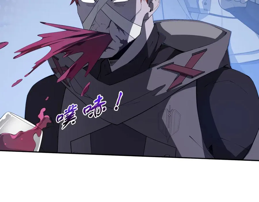 第31话 战争始动 第59页