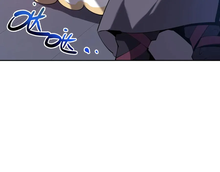 第31话 战争始动 第74页