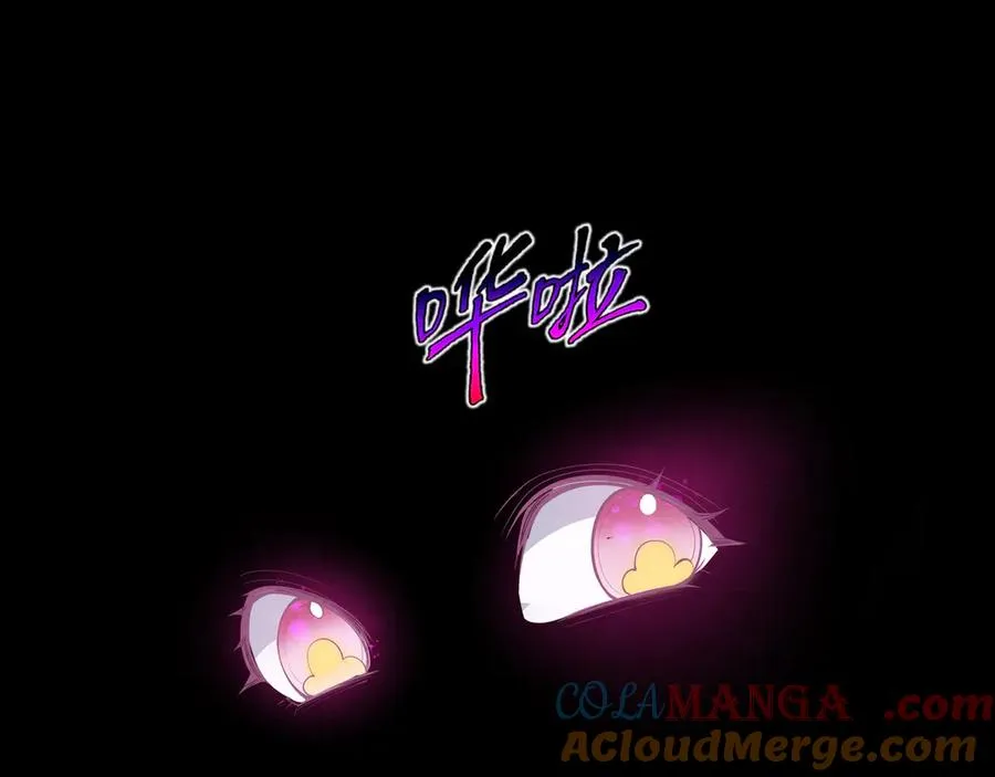 第31话 战争始动 第109页
