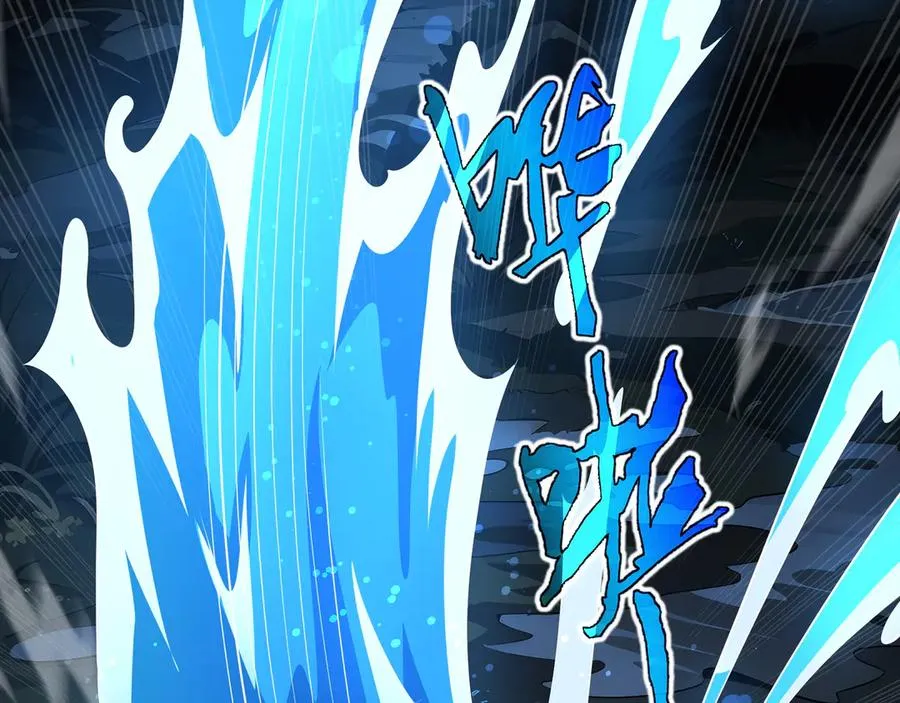 第31话 战争始动 第123页