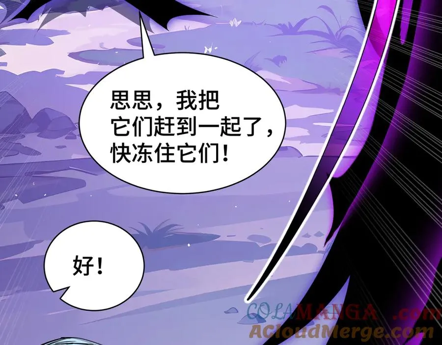 第31话 战争始动 第129页