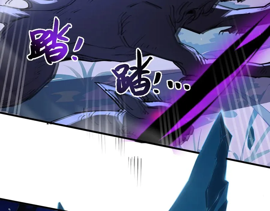 第31话 战争始动 第131页
