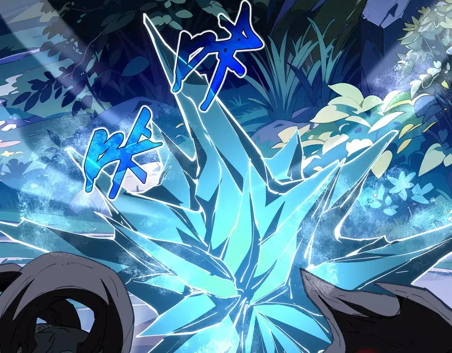 第31话 战争始动 第136页