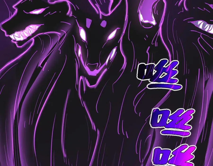 第31话 战争始动 第148页