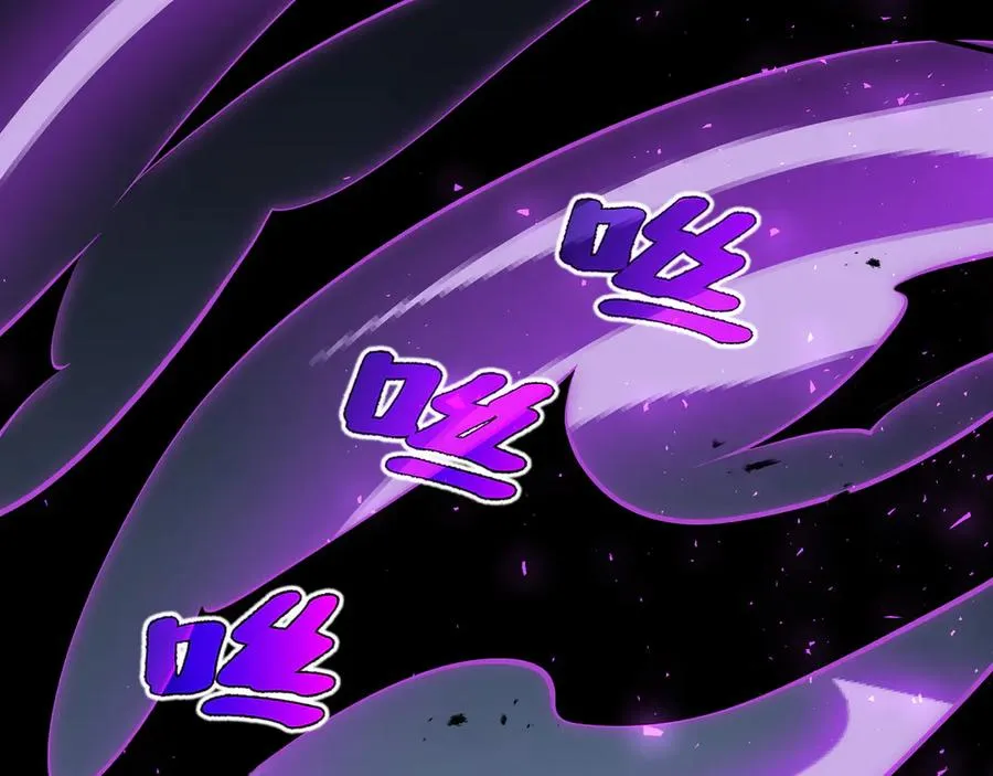 第31话 战争始动 第151页
