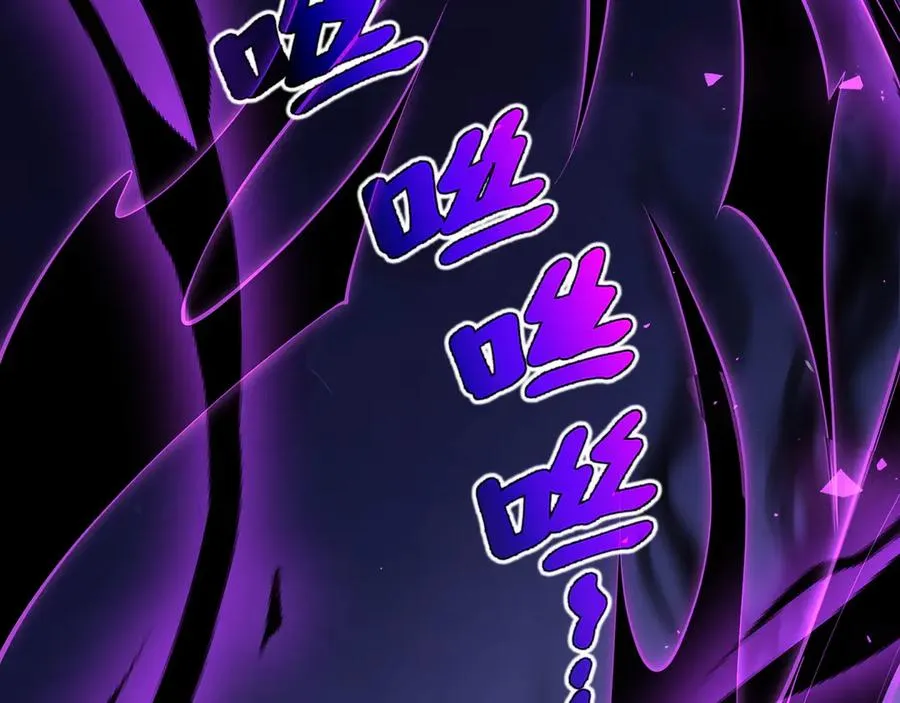 第31话 战争始动 第155页