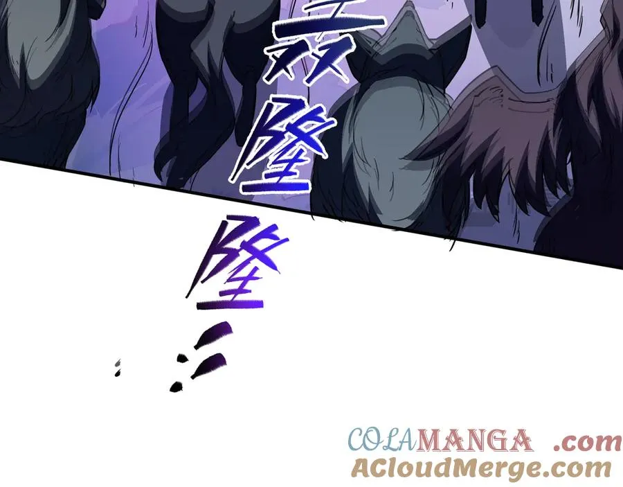 第31话 战争始动 第161页