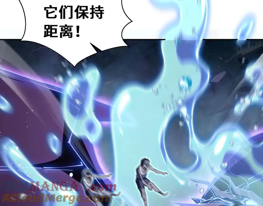 第32话 尸潮 第69页