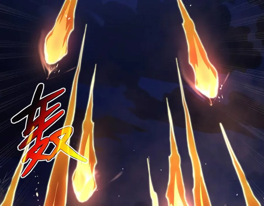 第32话 尸潮 第86页
