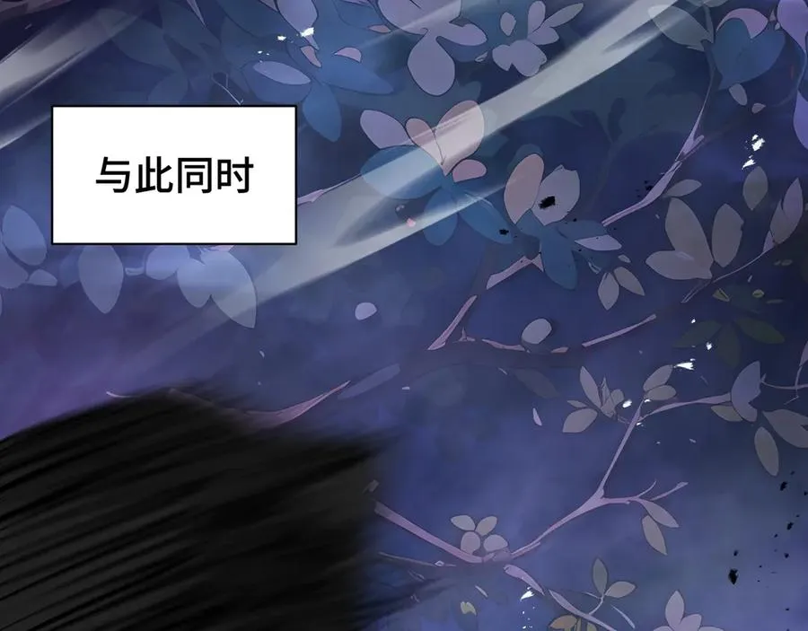 第32话 尸潮 第92页