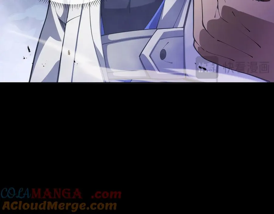 第32话 尸潮 第153页
