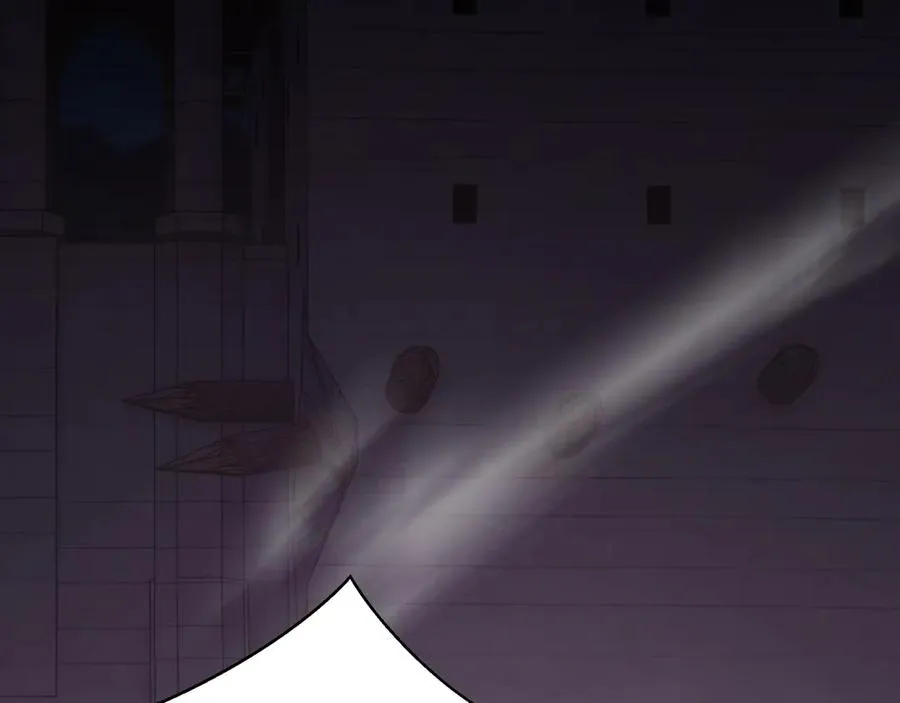 第33话 守城 第110页