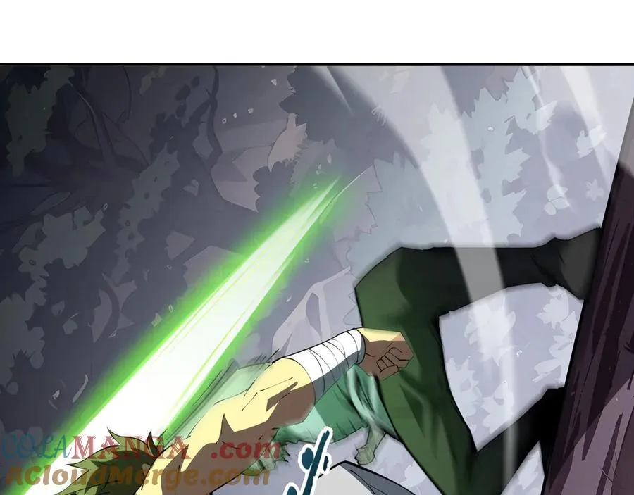 第34话 拳意 第5页