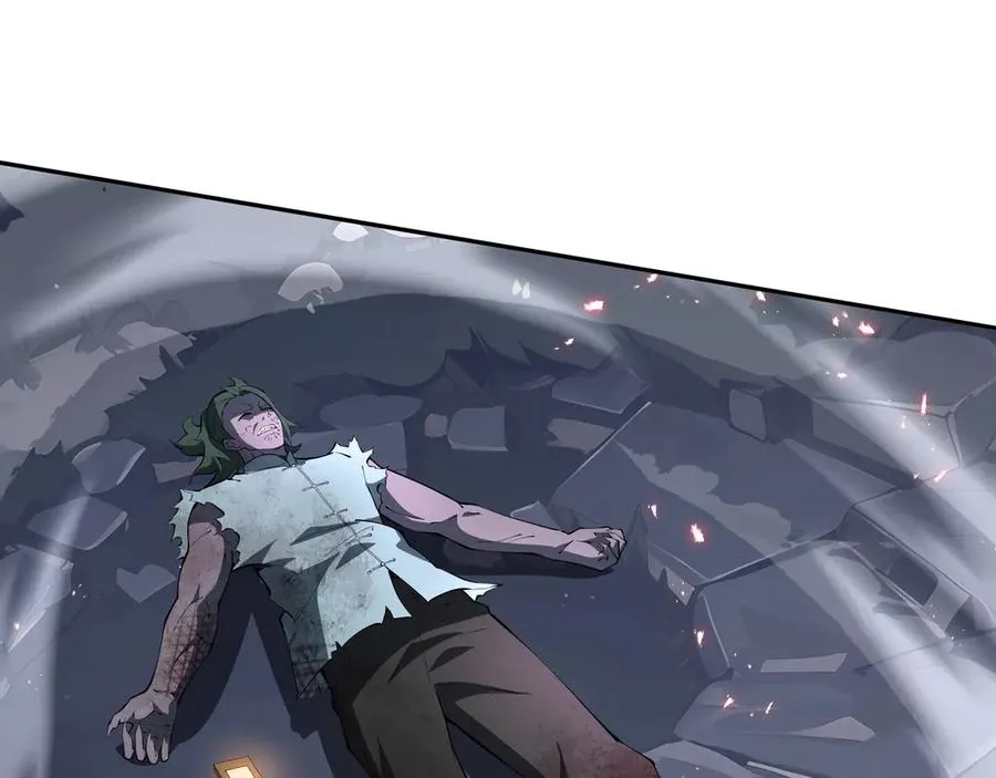 第34话 拳意 第28页
