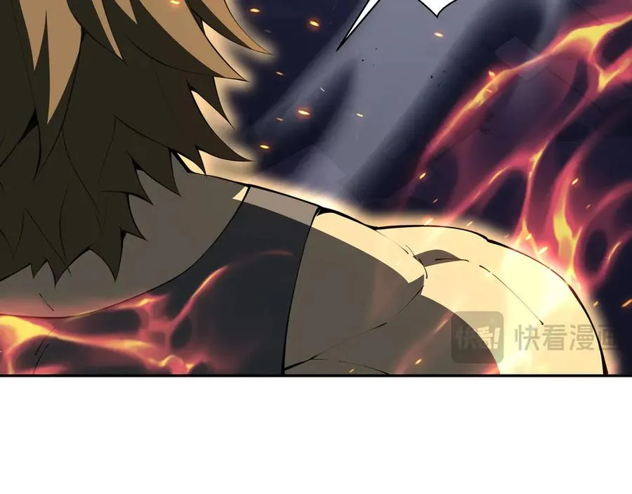 第34话 拳意 第30页