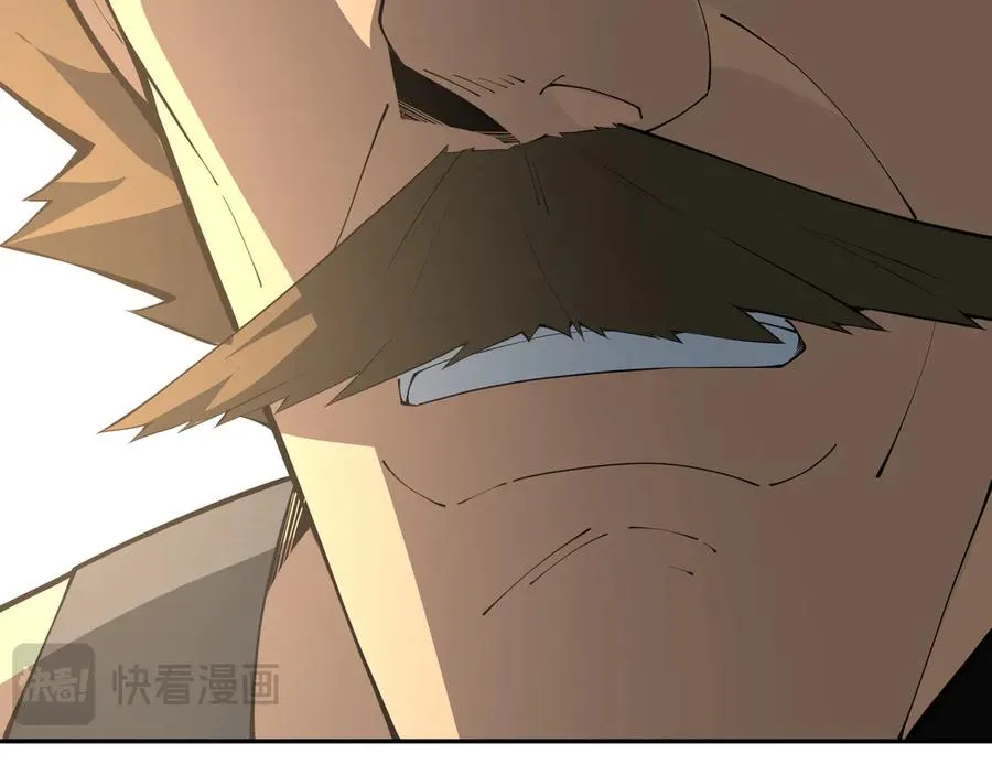 第34话 拳意 第54页