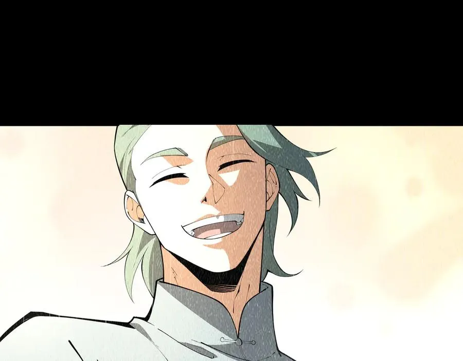 第34话 拳意 第64页