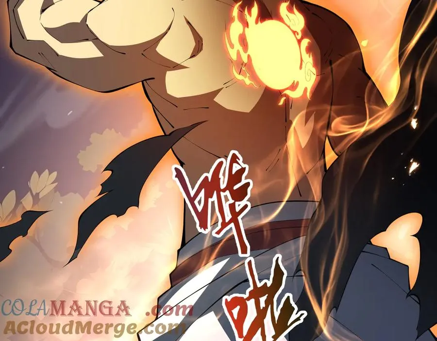 第34话 拳意 第81页
