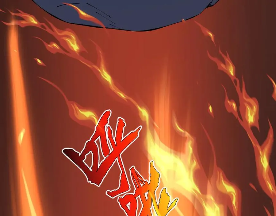第34话 拳意 第96页