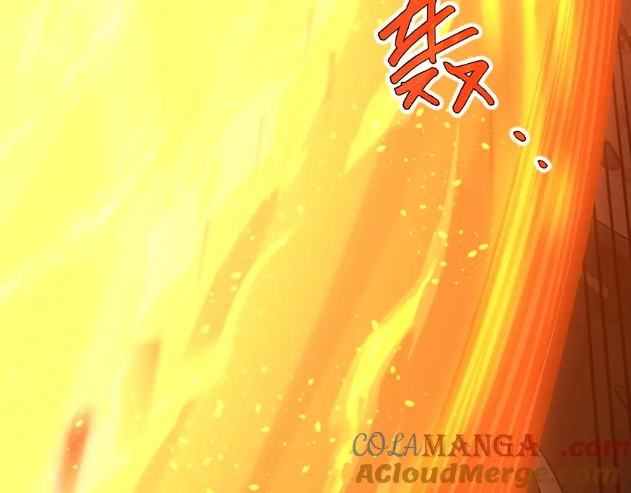 第34话 拳意 第109页