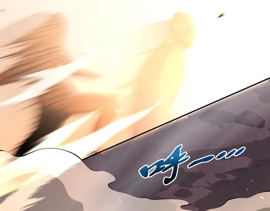 第34话 拳意 第115页