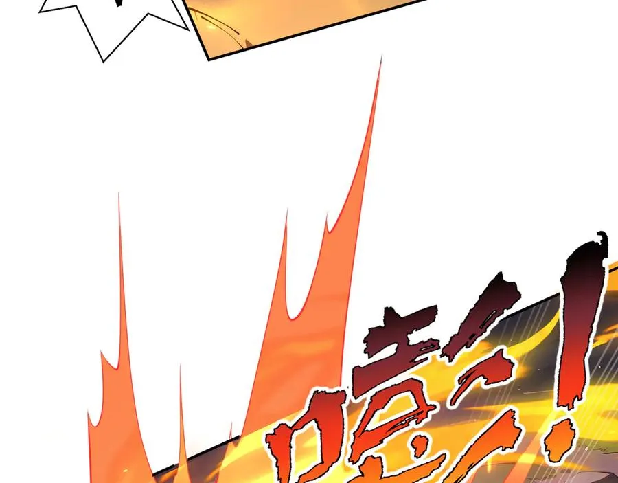 第34话 拳意 第126页