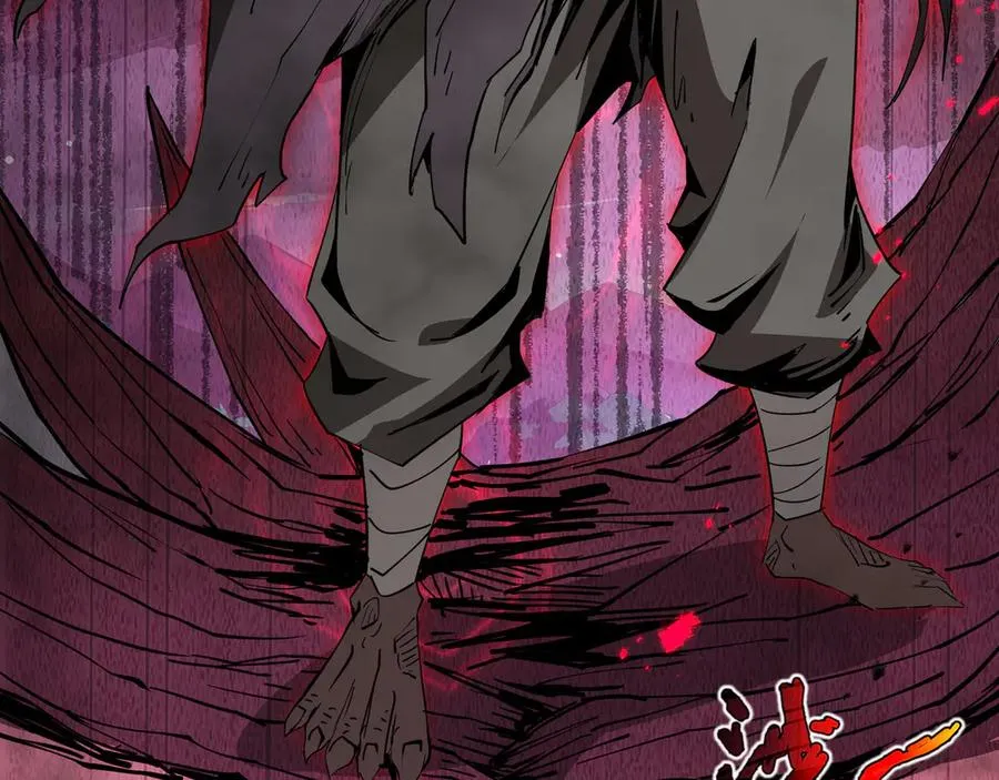 第34话 拳意 第134页