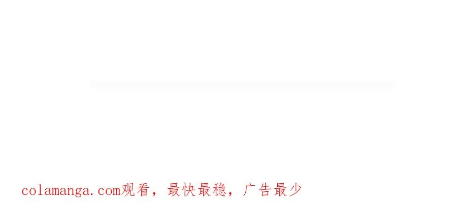 第34话 拳意 第147页