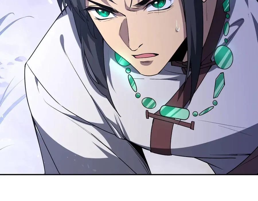 第35话 圣女教 第47页