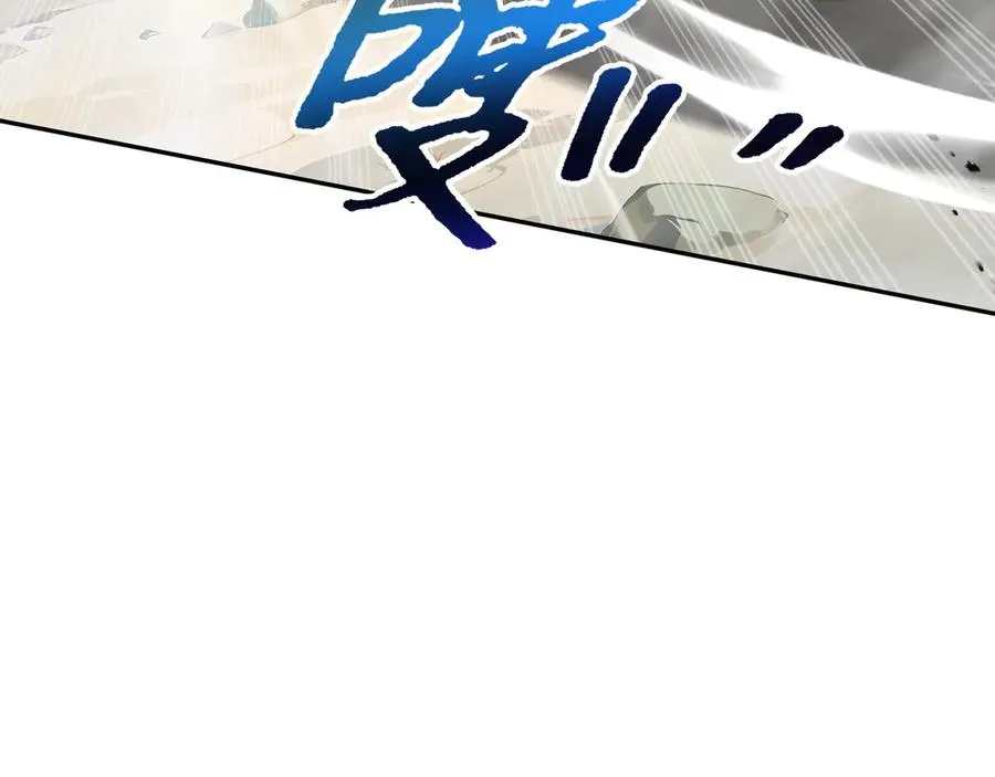 第35话 圣女教 第114页