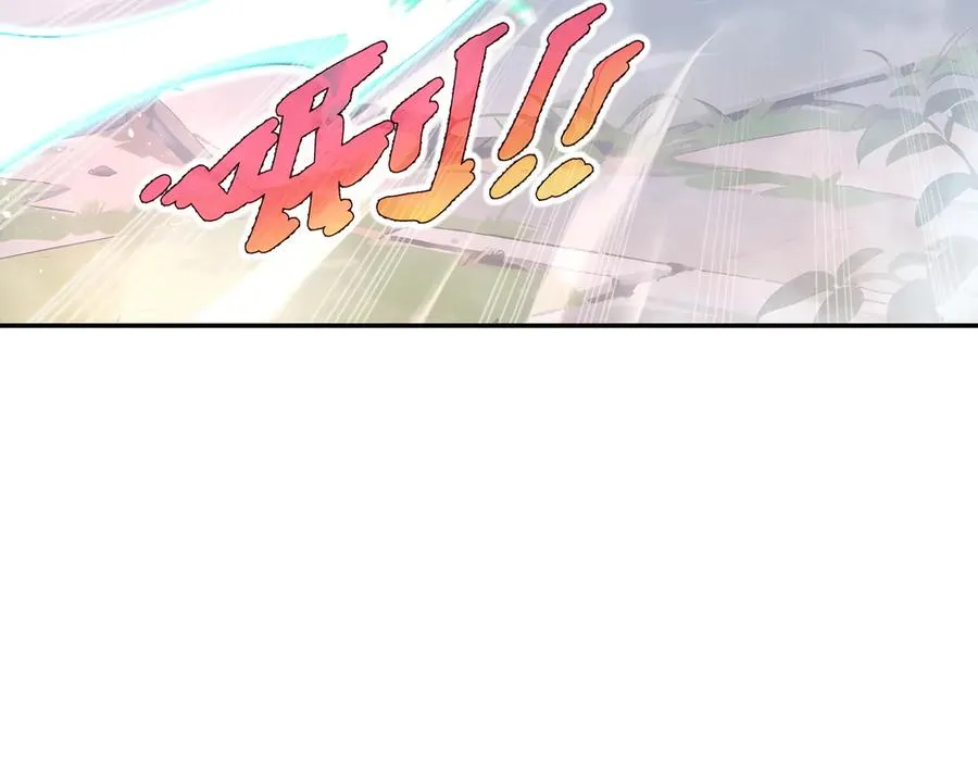 第35话 圣女教 第152页