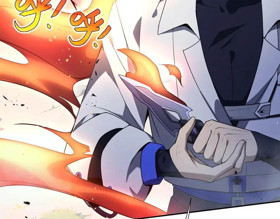 第36话 返城 第59页