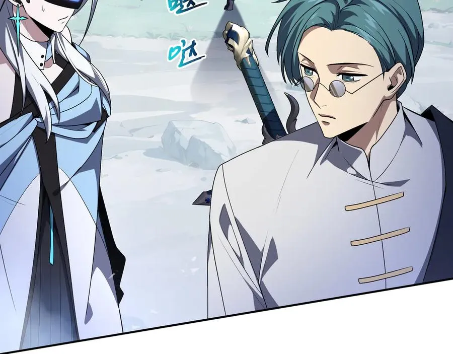 第36话 返城 第72页
