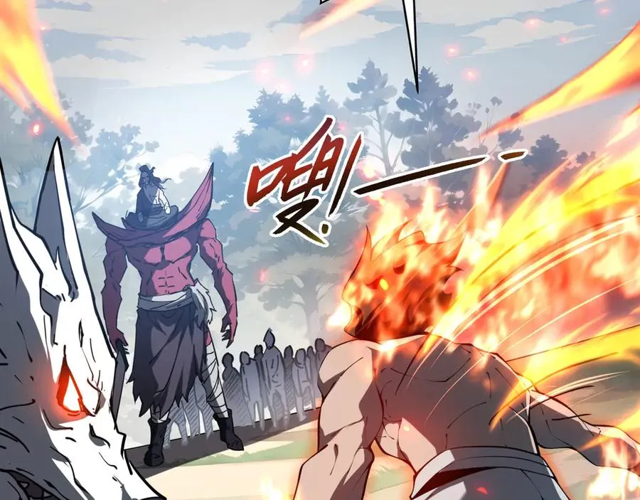 第36话 返城 第107页