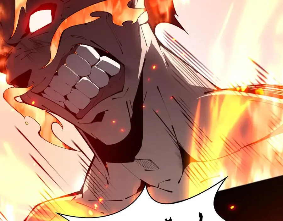 第36话 返城 第124页