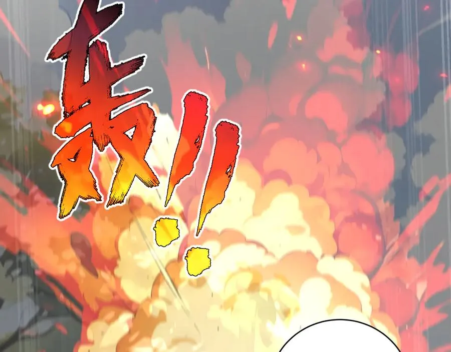 第36话 返城 第127页