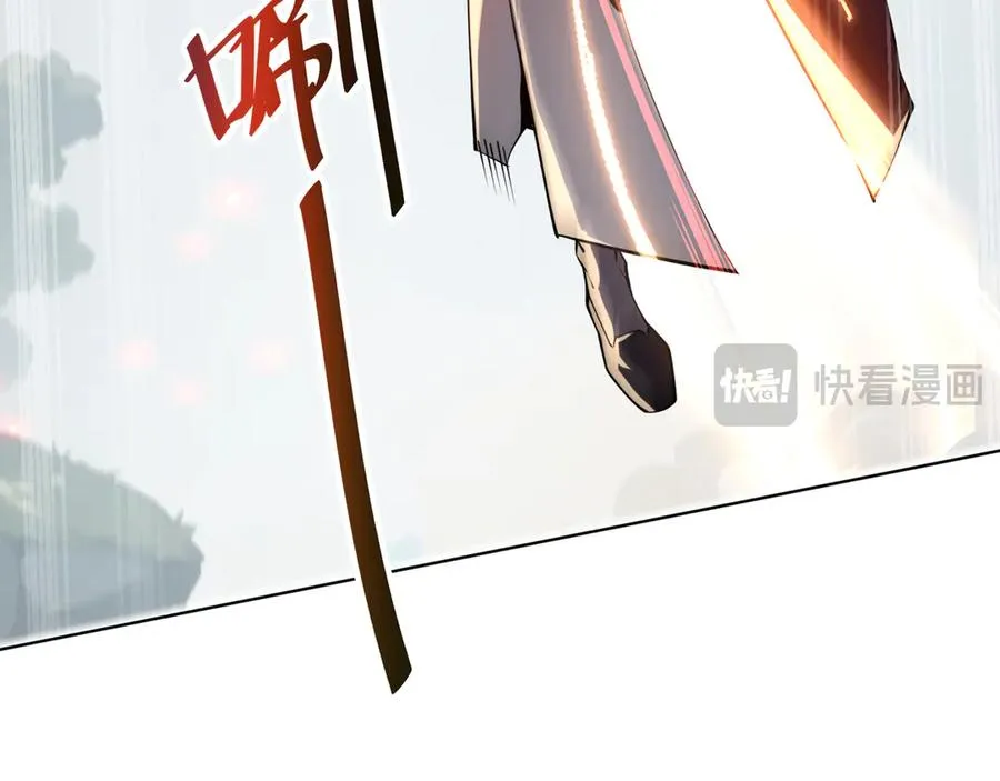 第36话 返城 第130页