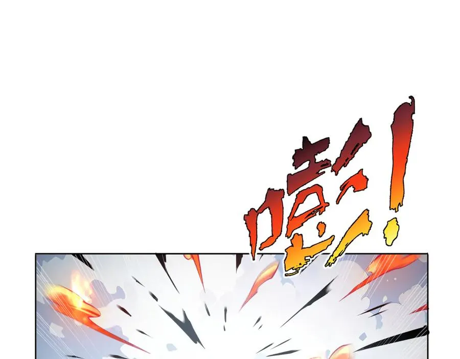 第36话 返城 第131页