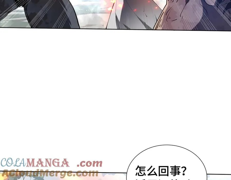 第36话 返城 第141页