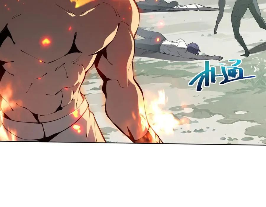第36话 返城 第143页
