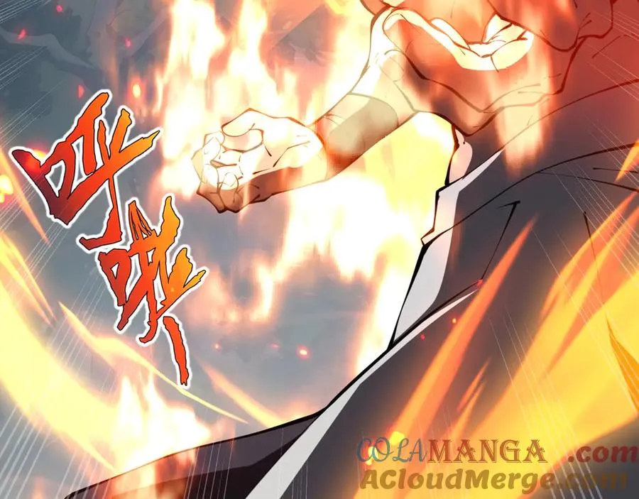 第37话 疗毒 第21页