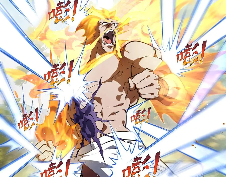 第37话 疗毒 第42页
